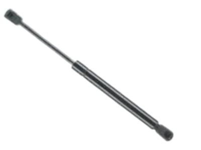 Nissan Tailgate Lift Support - 90451-7S40B