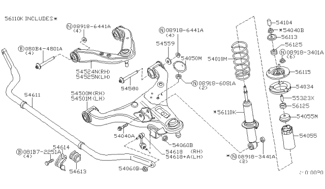 2012 Nissan Xterra Bolt-FLG, Hex Type 2 9T M14 Diagram for 080B4-4801A