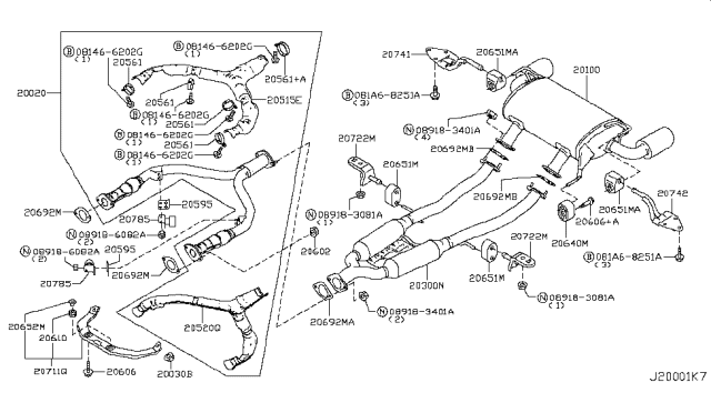 2013 Nissan 370Z Exhaust, Sub Muffler Assembly Diagram for 20300-1EA0A