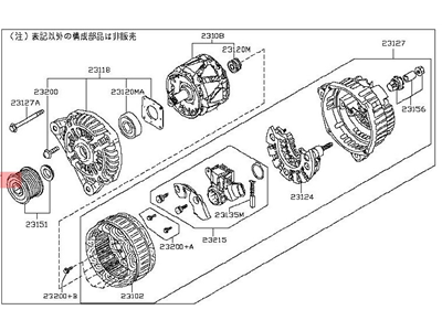Nissan Cube Alternator - 23100-1FC1A