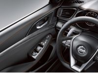 Nissan Maxima Interior Trim Appliques - T99G3-4RA1A