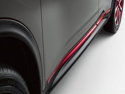 Nissan Side Door Sills - Various;Black Purple KE760-1KA00BP