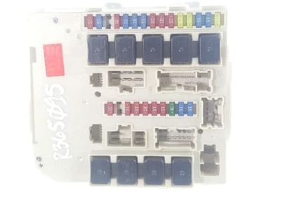 Nissan 24382-ZQ00B Cover-Relay Box