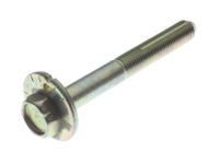 Nissan 54580-EZ00A Pin-FULCRUM,Lower Link