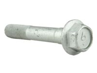 Nissan 55080-AL50A Bolt-Fix,Link