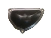 Nissan 13570-AL610 Cover-Belt,Back