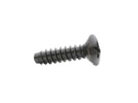 Nissan 08533-52042 Screw