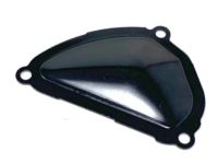 Nissan 13570-ZA010 Cover-Belt,Back