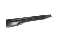 Nissan G6853-1A31H SILL Cover, LH