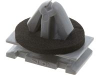 Nissan 01553-0197U Clip (Gray)