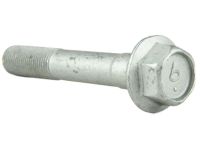 Nissan 55080-AG002 Bolt-Fix,Link