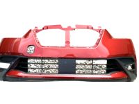 Nissan 62022-5RB0J Front Bumper Cover