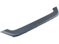 Nissan 850B2-9DJ0H Rear Bumper Fascia, Lower