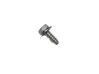 Nissan 01461-00531 Screw