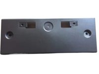 Nissan 96210-3LM0A Bracket - Licence Plate