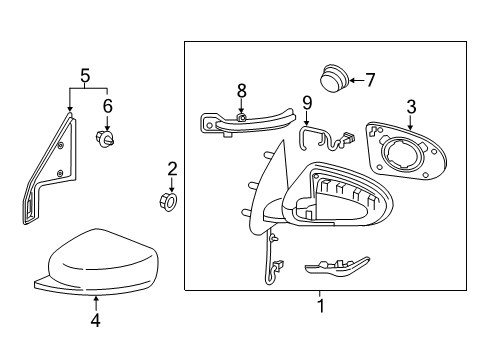 2021 Nissan Kicks Mirrors Diagram 2