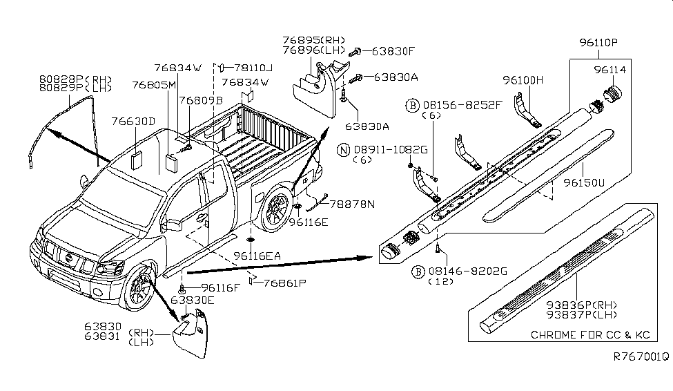 63850-8S700 - Genuine Nissan Parts