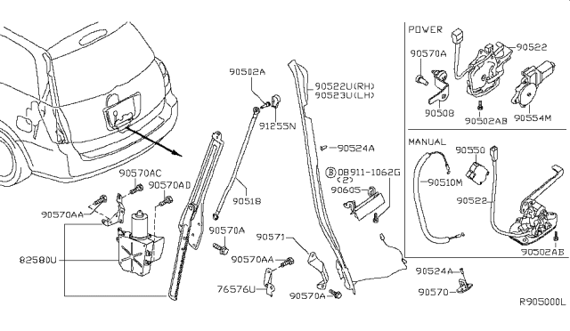 2005 Nissan Quest Trunk Lock Actuator Motor Diagram for 90550-5Z000