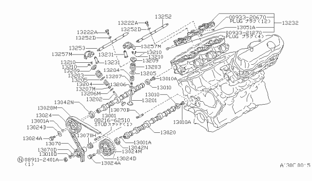 1988 Nissan 200SX Camshaft & Valve Mechanism Diagram 3