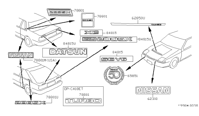 1986 Nissan 200SX Emblem & Name Label Diagram