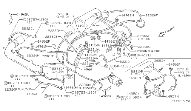 1984 Nissan 200SX Engine Control Vacuum Piping Diagram 2
