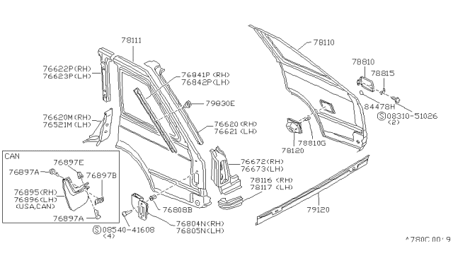 1984 Nissan Sentra Fender-Rear LH Diagram for 78113-14A05