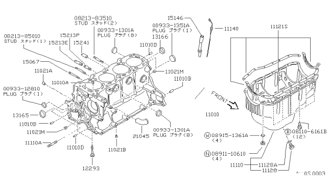 1982 Nissan Sentra Cylinder Block & Oil Pan Diagram 2