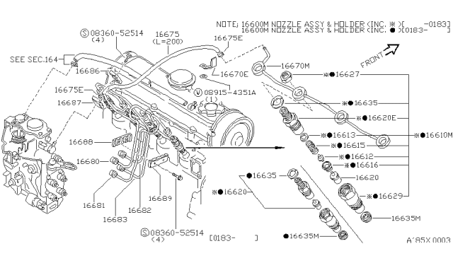 1984 Nissan Sentra Piece Distance Diagram for 16616-16A00