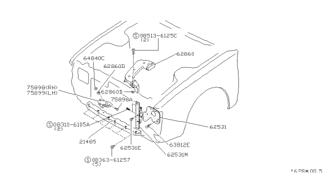 1987 Nissan Stanza Guide-Air Radiator Diagram for 62848-21R00