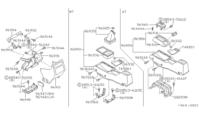 1987 Nissan Stanza Console Box Diagram for 96910-15R10