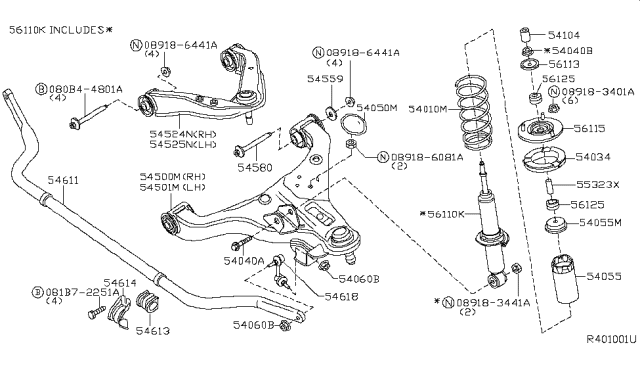 2007 Nissan Pathfinder Spring-Front Diagram for 54010-EA011