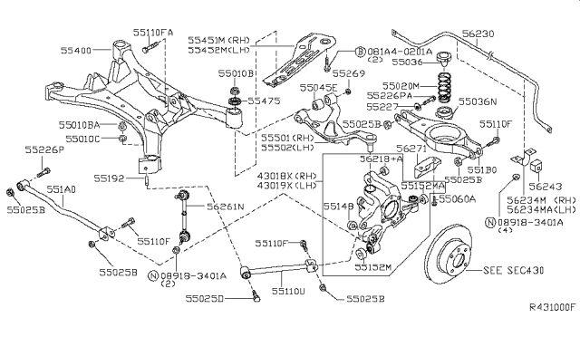 2005 Nissan Altima Bush-Rear Shock Absorber Diagram for 56219-8J000
