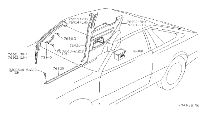 1982 Nissan 200SX Body Side Trimming Diagram 2
