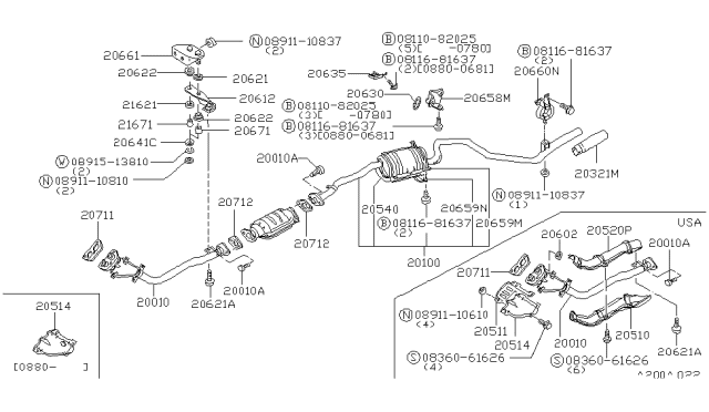 1980 Nissan 200SX Exhaust Tube & Muffler Diagram