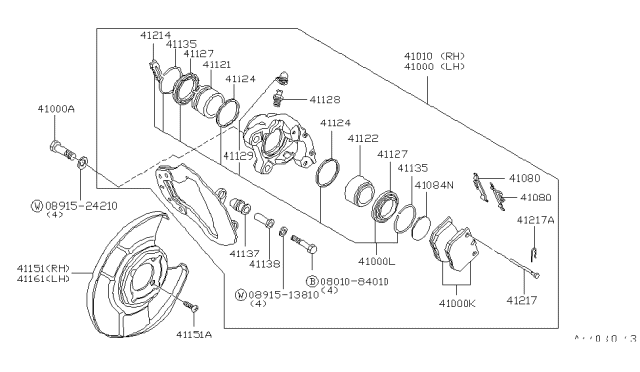 1982 Nissan 200SX Front Brake Diagram