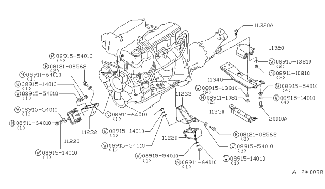 1981 Nissan 200SX Engine Mounting Member Assembly,Rear Diagram for 11341-N8300