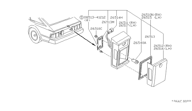 1980 Nissan 200SX Cover Diagram for 26517-N9400