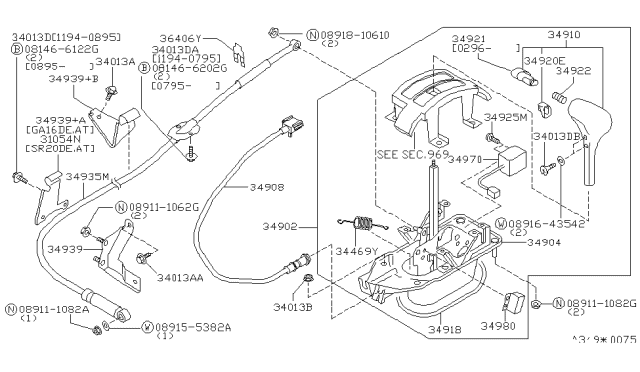 1996 Nissan Sentra Knob Assy-Control Lever,Auto Diagram for 34910-1M201