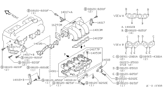 1995 Nissan 200SX Manifold Diagram 4