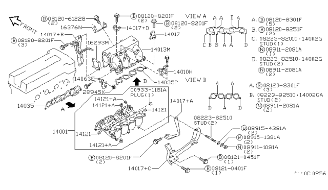 1996 Nissan 200SX Gasket-Manifold Diagram for 14035-4B000