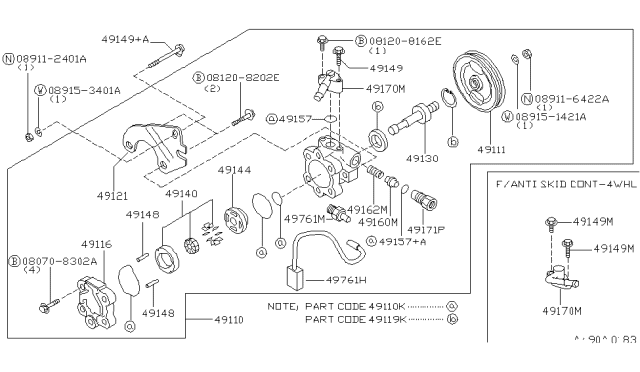 1997 Nissan 200SX Cover-Rear,Power Steering Pump Diagram for 49116-4B001