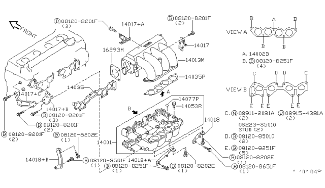 1995 Nissan 200SX Manifold Diagram 5