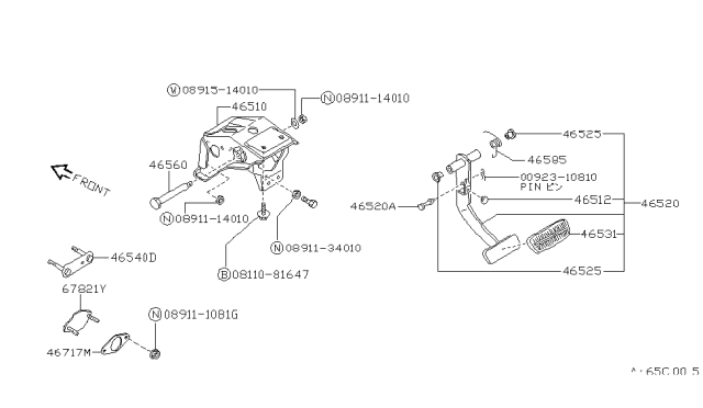 1990 Nissan Pathfinder Brake & Clutch Pedal Diagram 2