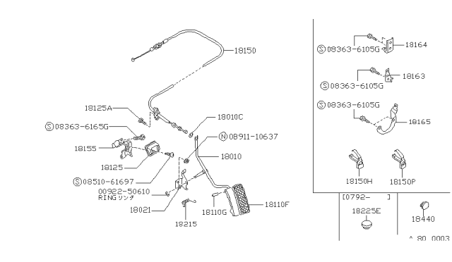 1992 Nissan Pathfinder Accelerator Linkage - Diagram 2