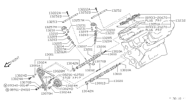 1995 Nissan Pathfinder Camshaft & Valve Mechanism Diagram 2