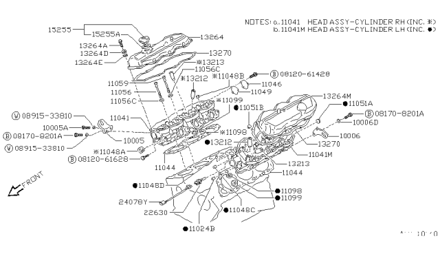 1990 Nissan Pathfinder Harness Engine Sub Diagram for 24079-12G00
