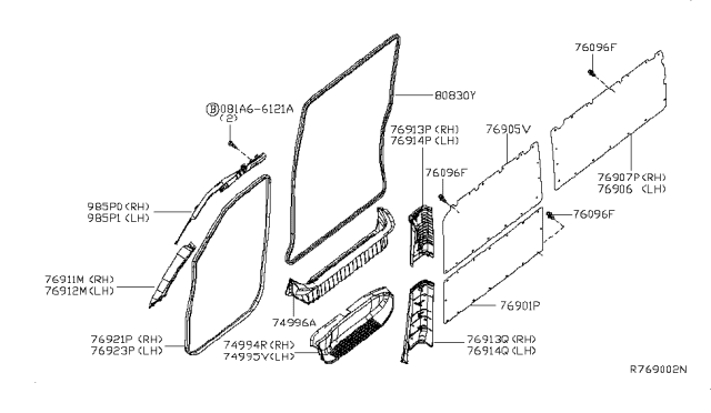 2018 Nissan NV Cover-SILL Inner Diagram for 74996-1PA5A