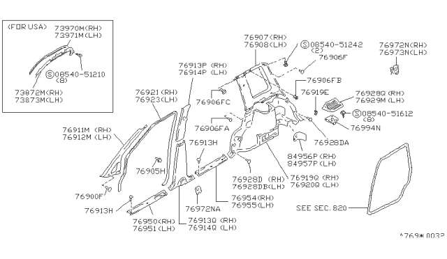 1990 Nissan Axxess Body Side Trimming Diagram