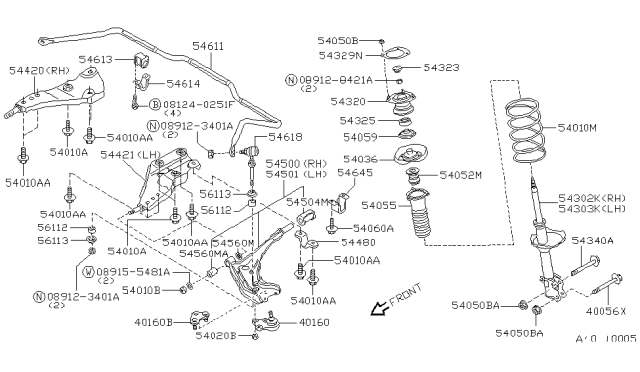 1994 Nissan Axxess Strut Mounting Insulator Assembly Diagram for 54320-30R00
