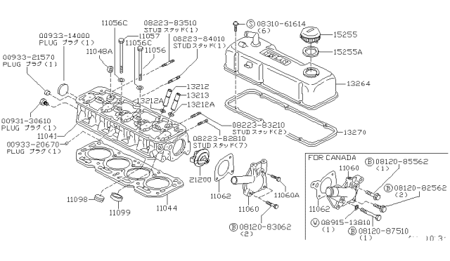 1981 Nissan Datsun 310 Outlet-Water Diagram for 11060-H9100